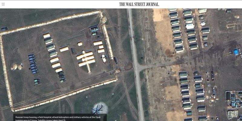 Появились новые спутниковые снимки стянутой военной техники РФ к границам Украины и в Крыму