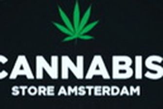 Європейський суд заборонив реєструвати листок марихуани в якості торгової марки ЄС