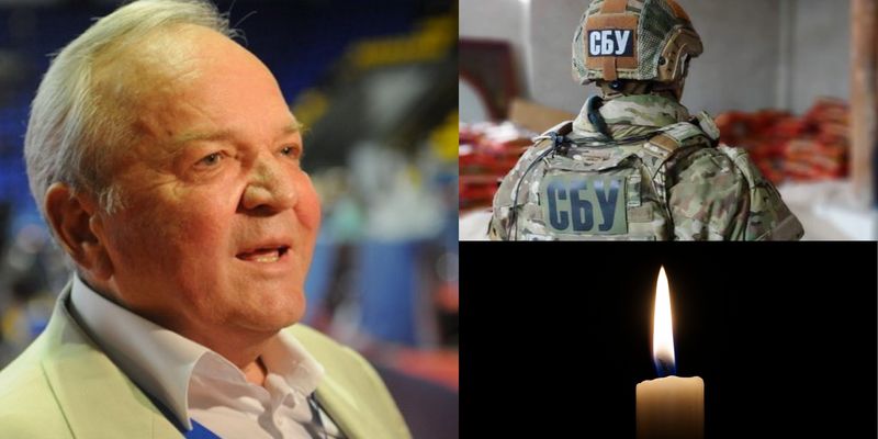 Померла одна з найвпливовіших людей в Україні: керував СБУ
