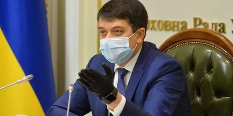 Рада может рассмотреть назначение Галущенко министром энергетики в четверг - Разумков