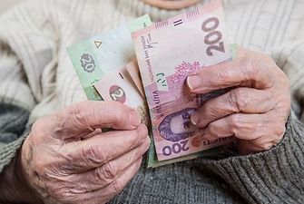 Украинцам рассказали, как увеличить пенсию еще до выхода на отдых: условия