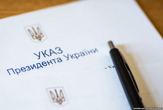 Зеленский создал новый департамент в Офисе президента