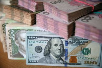 На тлі відставки Смолія Україна скасувала розміщення євробондів на $1,75 мільярда