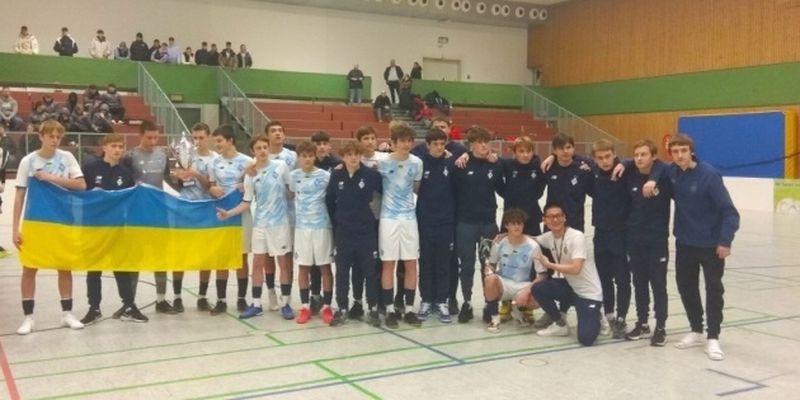Юные футболисты «Динамо» выиграли бронзу турнира Meckle Cup в Германии