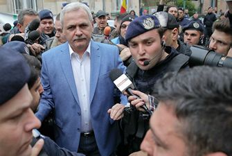 Суд в Румынии оставил в силе приговор экс-главе парламента