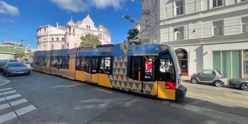 В Вене появился «украинский» трамвай с QR-кодом поддержки