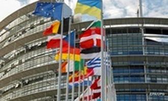 ЕС намерен увеличить фонд поставок оружия Украине на два млрд евро - СМИ
