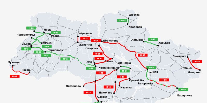 ​Где в Украине самые хорошие и плохие дороги: опубликованы инфографики