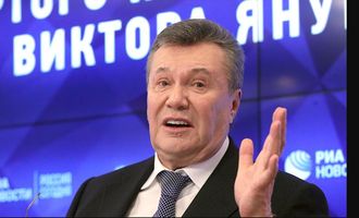 ГБР вызвало Януковича на допрос по делу о бегстве из Украины