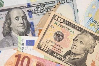 Евро продолжает дорожать: курс валют в Украине на 8 ноября