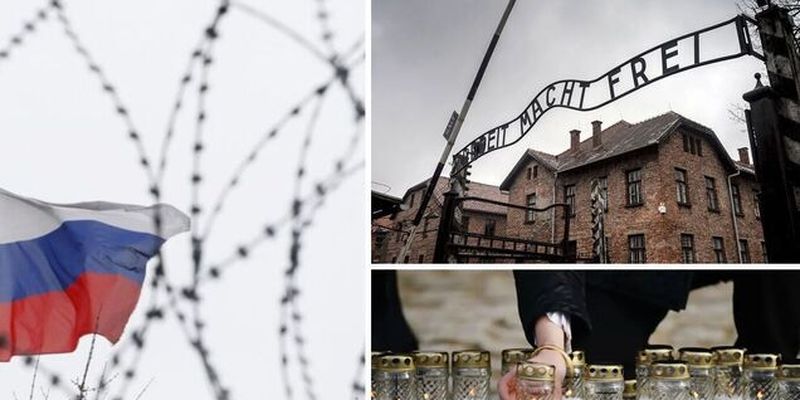 Польша не пригласила представителей РФ на годовщину освобождения Освенцима из-за агрессии Кремля против Украины