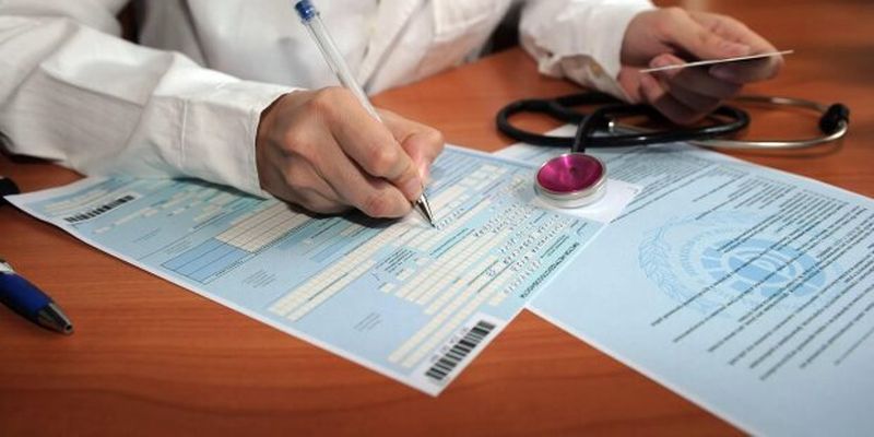 Более 6 дней – в Пенсионный фонд: в Украине изменили сроки выплаты больничных