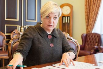 Раде рекомендуют расследовать деятельность НБУ времен Гонтаревой