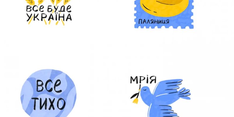 Українці читають у Viber вдвічі більше новин, ніж до війни