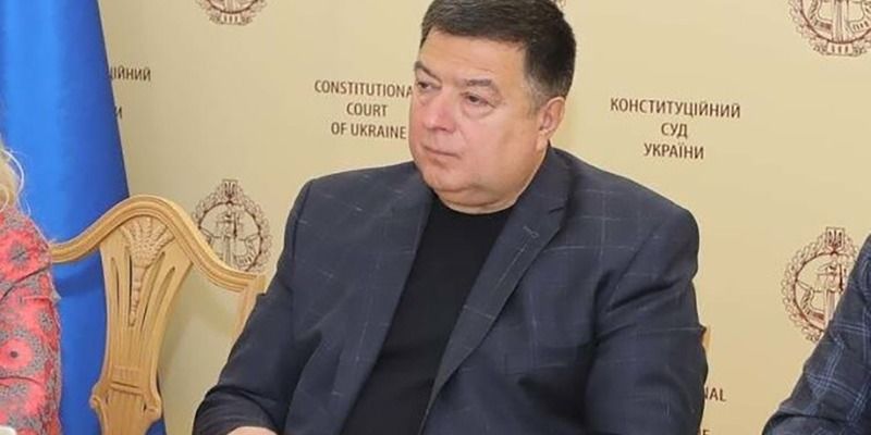 Дело Тупицкого: стало известно, за что будут судить бывшего главу КСУ
