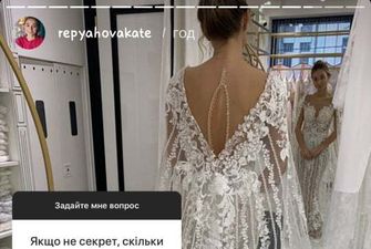 Наречена Віктора Павліка опублікувала фото у весільній сукні: кадр підірвав мережу