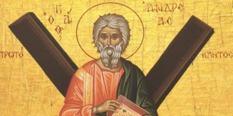 Православные празднуют день памяти святого апостола Андрея