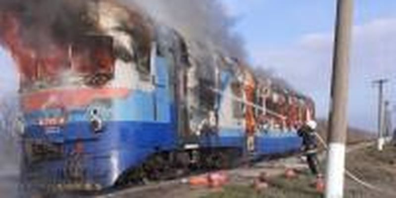 В Николаевской области горел пассажирский поезд, пострадавших нет