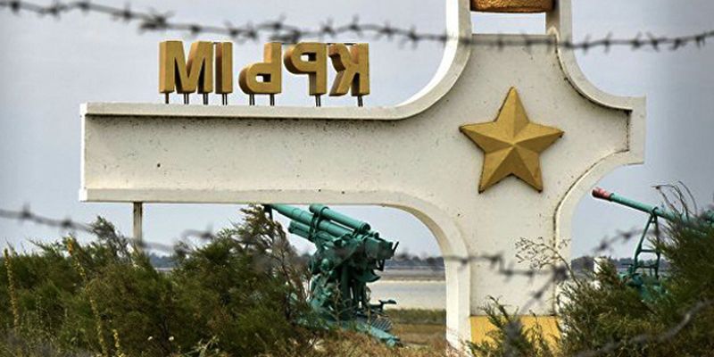 На юге коллаборанты усиливают охрану и готовятся к бегству в Крым из-за действий партизан