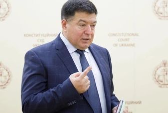 Указ об увольнении Тупицкого оспорен в КСУ