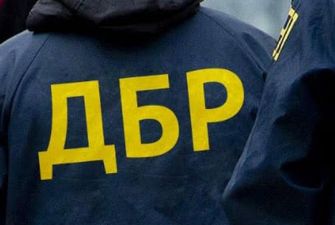 ГБР сообщил о подозрении экс-руководству банка "Михайловский