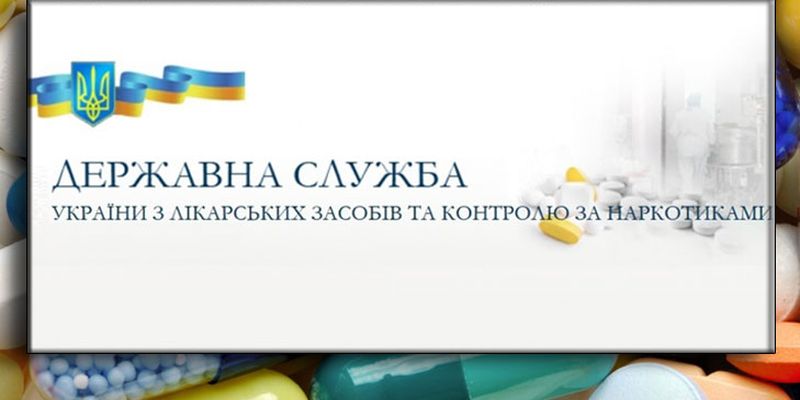 В Украине запретили сразу три известных антисептика