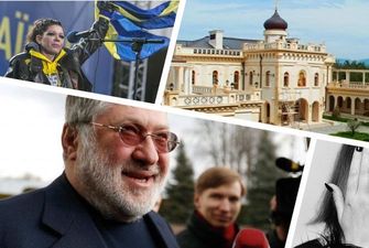 Итоги дня 5 марта: санкции против Коломойского, языковой скандал во Львове и "дача патриарха Кирилла" в России