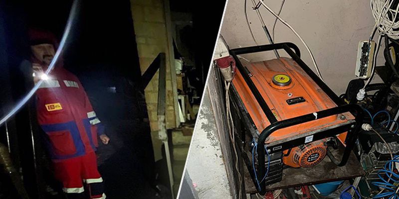На Київщині дві родини отруїлися чадним газом через використання генераторів