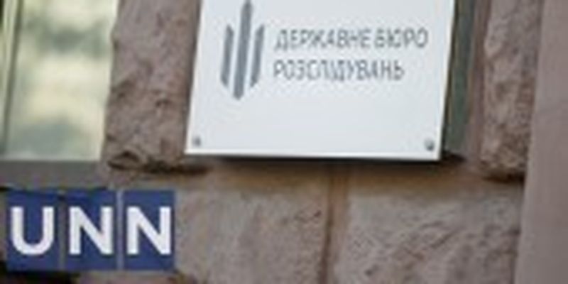 Ексзаступнику секретаря РНБО Сівковичу повідомили про підозру у держзраді - ДБР