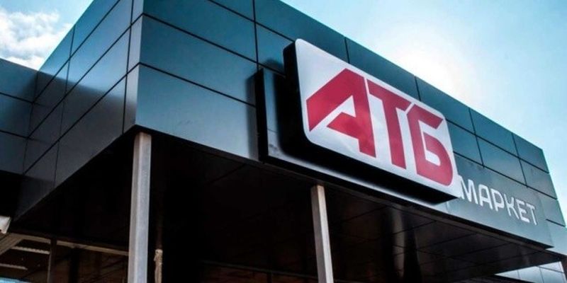Обвинения в торговле гумпомощью: АТБ получила ответ от НАБУ