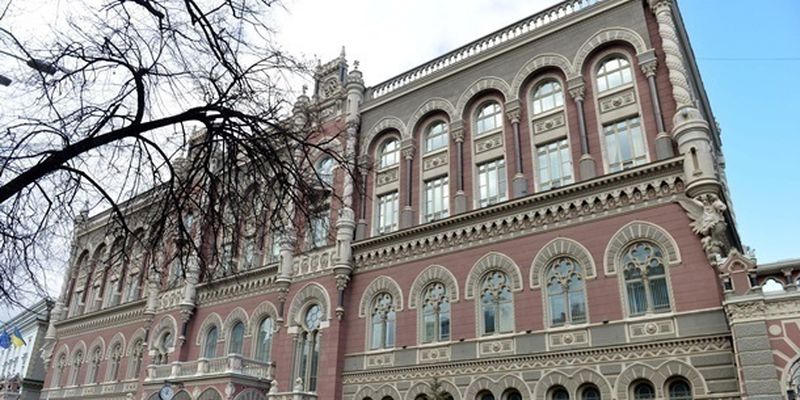 Украина продала за год гособлигаций на 390 млрд
