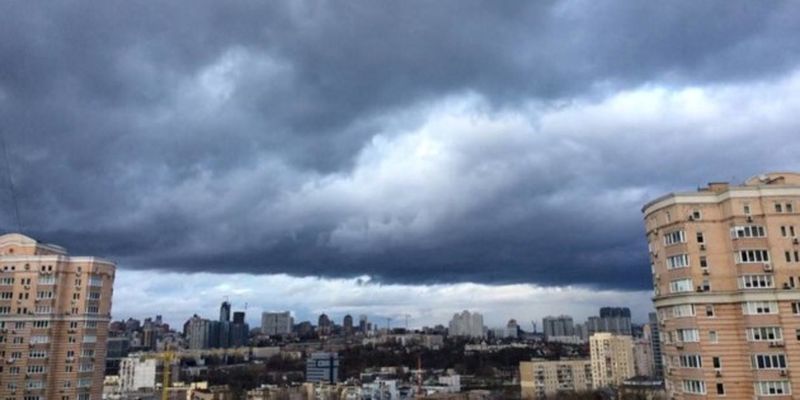 Резкое похолодание в Киеве: со спадом жары придут дожди и грозы
