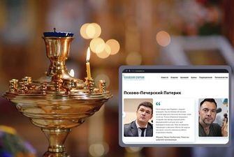 Сайт Псковської єпархії зламали, розмістивши фото злочинів з Бучі