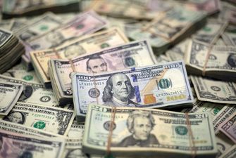 Державний "Укрексімбанк" розмістив євробондів на $100 мільйонів