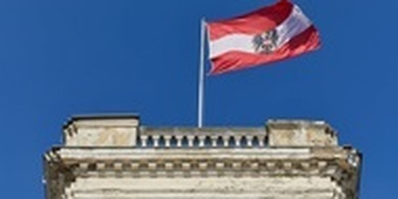 Австрия объявила двух дипломатов из РФ персонами нон-грата
