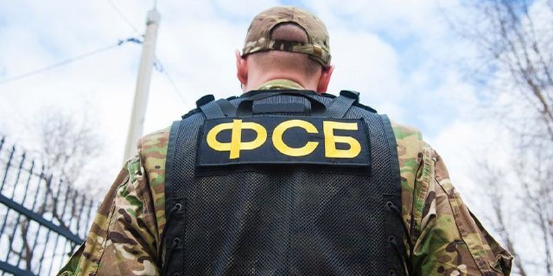 В Україні назвали провокацією звинувачення ФСБ про диверсію в Криму