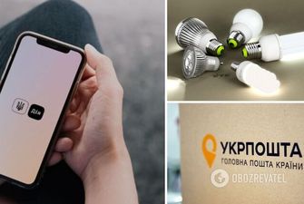 Получить LED-лампы теперь можно почти по всей Украине: как изменили программу