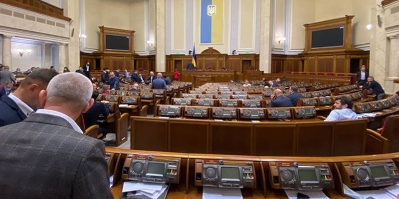 Рада провалила голосования о деятельности ФЛП