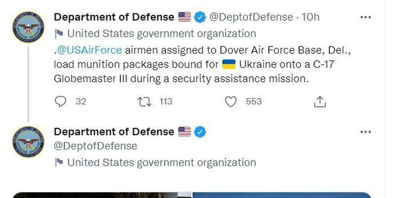 США готовят новую партию боеприпасов для отправки в Украину