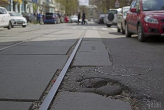 "Укравтодор" хоче залучити 20 мільярдів гривень на ремонт доріг