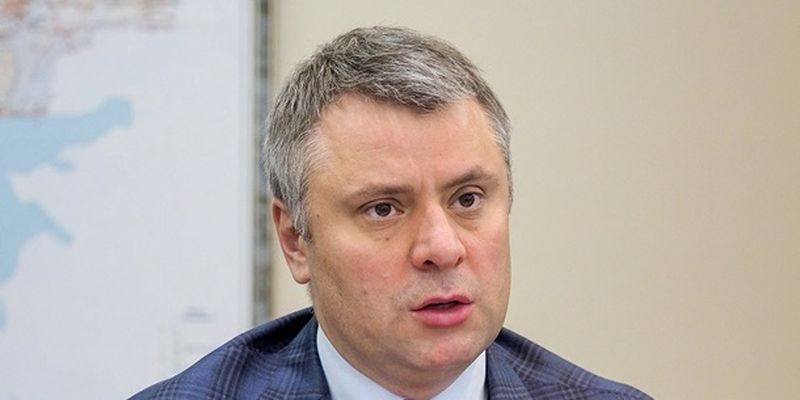 Вітренко заявив, що Україна гарантовано отримає гроші за транзит газу, навіть якщо Росія його зупинить