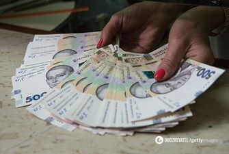 Украинцы станут богаче: на сколько и когда