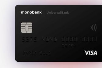 Як зняти готівку з картки Monobank: інструкція