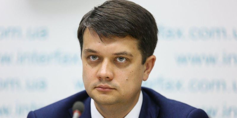 Візитом Медведчука до Європарламенту має зайнятися ГПУ - Разумков