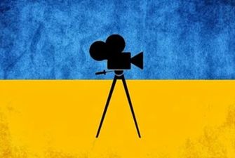 Госкино поддержит производство документальных фильмов “Свадебное наследие” и “UKE”