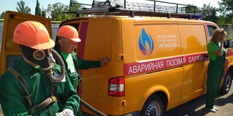 У центрі окупованого Луганська стався потужний вибух на газопроводі