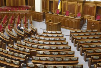 В Раде намерены наказать 81 депутата-прогульщика