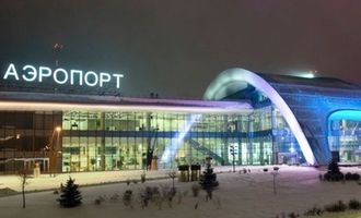 Дроны атаковали аэропорт в Белгороде: всплыли подробности