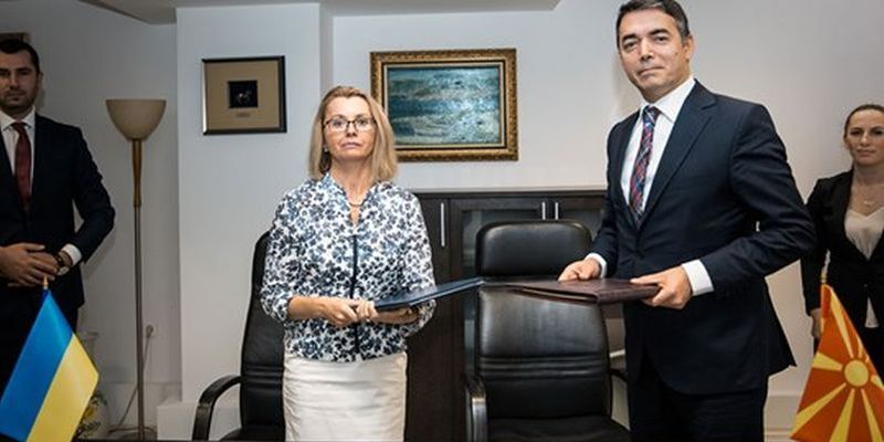 Україна підписала угоду про безвіз з Північною Македонією