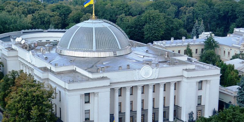 Движение ЧЕСНО составило рейтинг добропорядочности депутатов Рады